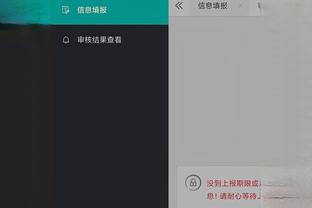 开云官方网站入口网址截图0